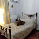 Villa Aloelia - 3Bd,Garden & Bbq Near Corfu Town 別荘
